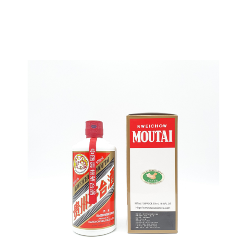 MOUTAI 50CL QuintMas Langkawi Sdn Bhd